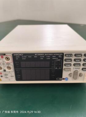 日置BT3563电池内阻测试仪BT3561 3562 BT3563蓄电池检测