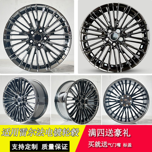 旋压工艺质保五年款式众多