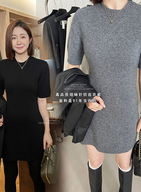 widelia十三行毛衣裙秋冬内搭连衣裙爆款灰色针织裙长款裙子16123