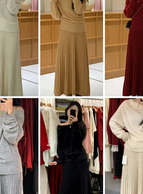 ens sunshine-立体绣花蕾丝花边领修身保暖毛衣（含6羊毛）