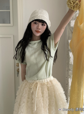 NONO26年春夏新款女装通勤百搭甜美高领短袖套头纱线背心女