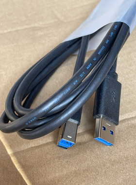 HOTRON代工适用戴尔1.8米原装USB3.0打印线数据线 移动硬盘连接线