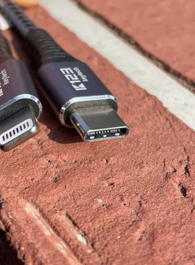 K123 C94 MFi认证快充线苹果14 13 12 11 pro max CtoL 2m数据线