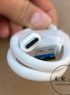原装50厘米usb3.0/3.1高速数据线 手机充电线 Type-C固态移动硬盘数据线T5