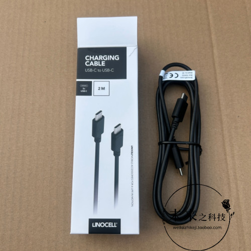 2米长Linocell PD 60W双Type-C快充线 适用于手机平板笔记本苹果15 16 ipad macbook充电线 USB2.0数据线