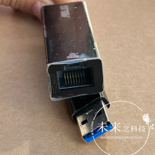 RTL8153B以太网口转换器 1000M有线网卡 华硕USB3.0千兆网卡 ASUS