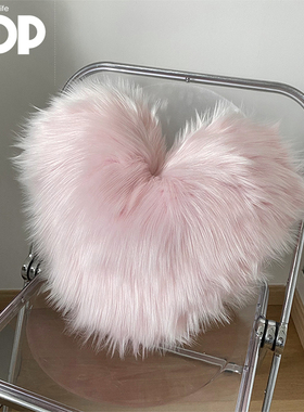 DDP原创手工人鱼姬粉色爱心长毛绒抱枕卧室ins不规则家用汽车靠垫