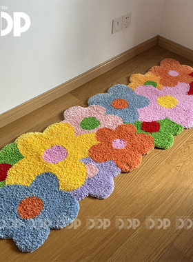 DDP原创手工彩色花朵韩式家用卧室艺术床边不规则簇绒地毯衣帽间
