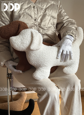 DDP仿真可爱小狗卡通异形午睡客厅抱枕生日儿童家用女友车载靠垫