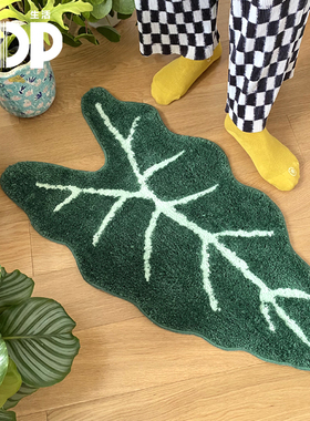 DDP手工绿植绿天鹅绒海芋簇绒地毯家用卧室ins不规则地毯可机洗定