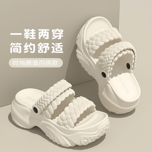 外穿踩屎感舒适防滑eva两穿凉拖鞋 厚底凉鞋 夏季 女款 女士 2025新款