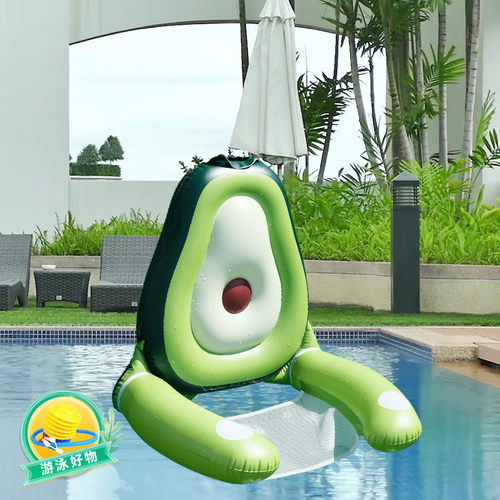 ins网红充气网床游泳圈水上浮排