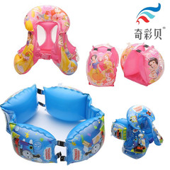 Sac de sport - Ref 10232 Image 49