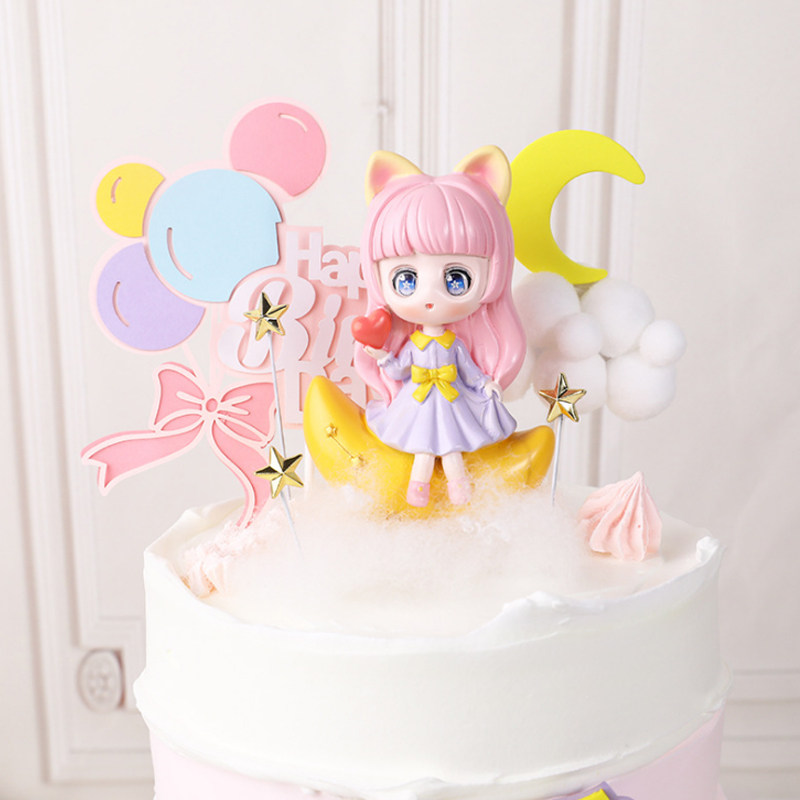 星河女孩月亮摆件生日蛋糕装饰烘焙吸管气球金色五角星毛球插牌件