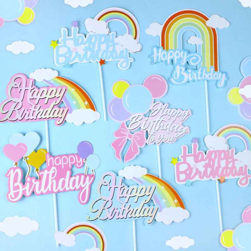 10个装卡通蛋糕装饰插牌彩虹插件爱心气球插旗儿童派对主题蝴蝶结,节庆用品/礼品,节日装扮用品,淘宝优惠券,粉丝福利购,淘宝优惠卷