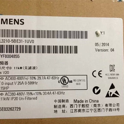 议价西门子V20变频器6SL3210-5BE31-1UV0/O 11KW 380-480V三相交