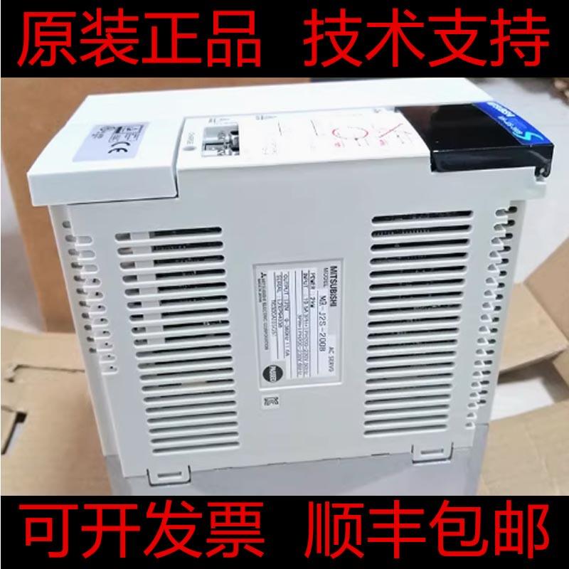 议价MR-J2S-20CL20CP20CP-EG20CP-S08420CL-S18620CP-S25922KB