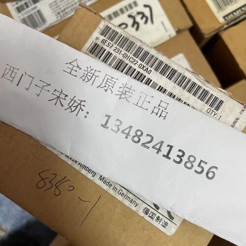 议价西门子EM231CN模拟量模块6ES7231-0HC22-0XA8 2310HF22-OXA8/