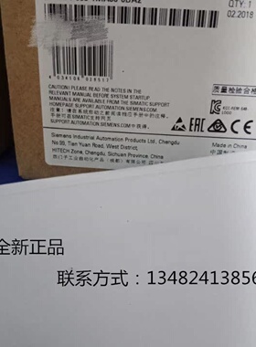 议价6ED10551MA000BA2西门子LOGO模拟量扩展模块6ED1055-1MA00-0B