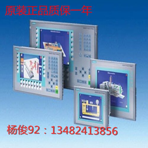 议价6AV21814MB100AX0原装6AV2181-4MB10-0AX0人机界面，KP1200触