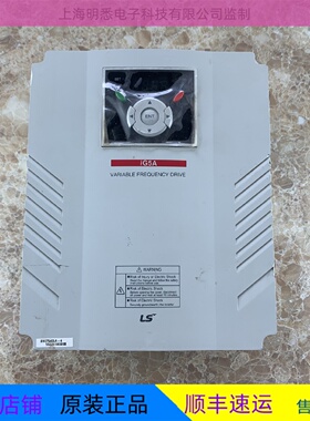 议价全新无包装LS变频器LG SV075IG5A-4/SV055IG5A-4 三相380现货