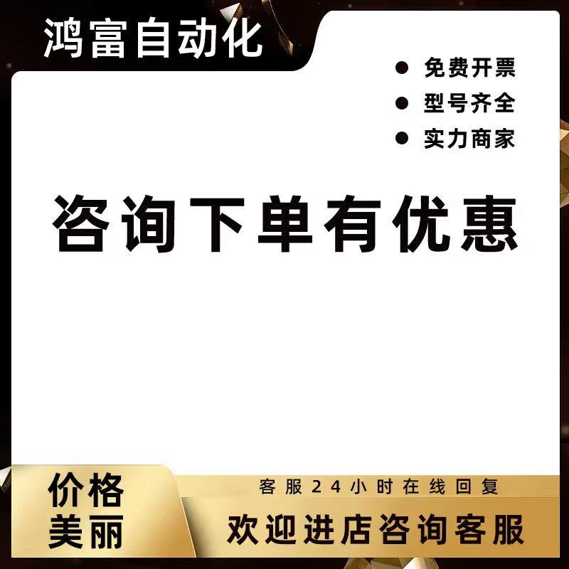 议价西门子CP5512通讯卡处理器6GK1551-2AA00网卡