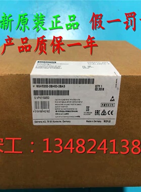议价6GK5201-3BH00-2BA3西门子X202-2PIRT交换机6GK5202-2BH00-2B