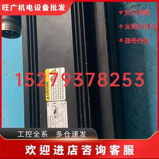 UG0 0450 RNNN議價(jià)銷售 維修 議價(jià)力士樂(lè)電機(jī)MSK075D