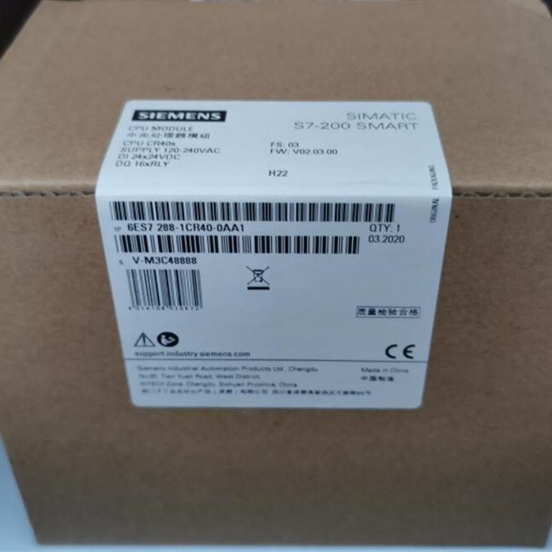 议价6ES7288-1CR40-0AA1全新原装正品销售6ES72881CR400AA1议价