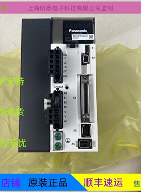 议价全新松下伺服MDDKT5540CA1 MCDHT3520E/ 3530/E现货包好