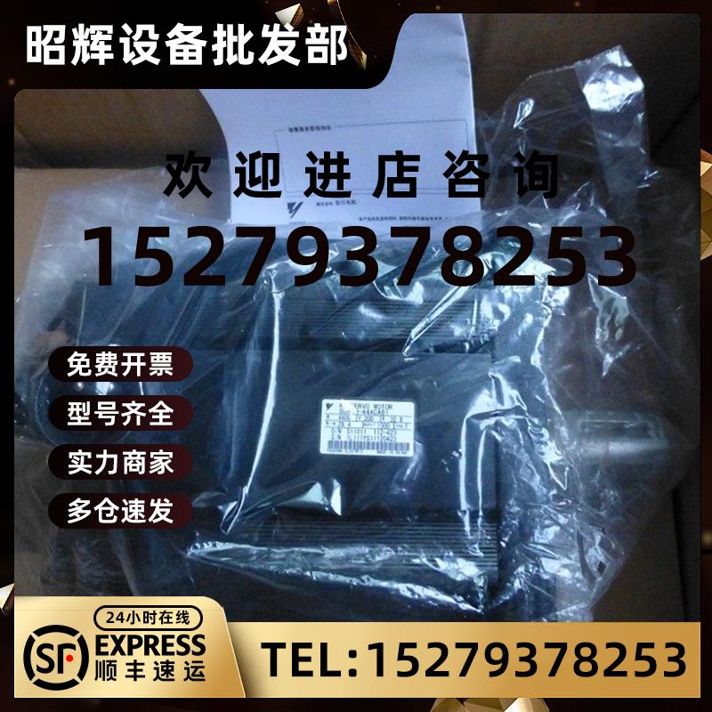 议价安川SGMGH-40ACB61/SGMGH-40ACB41/SGMGH-40ACB21/SGMGH-40AC