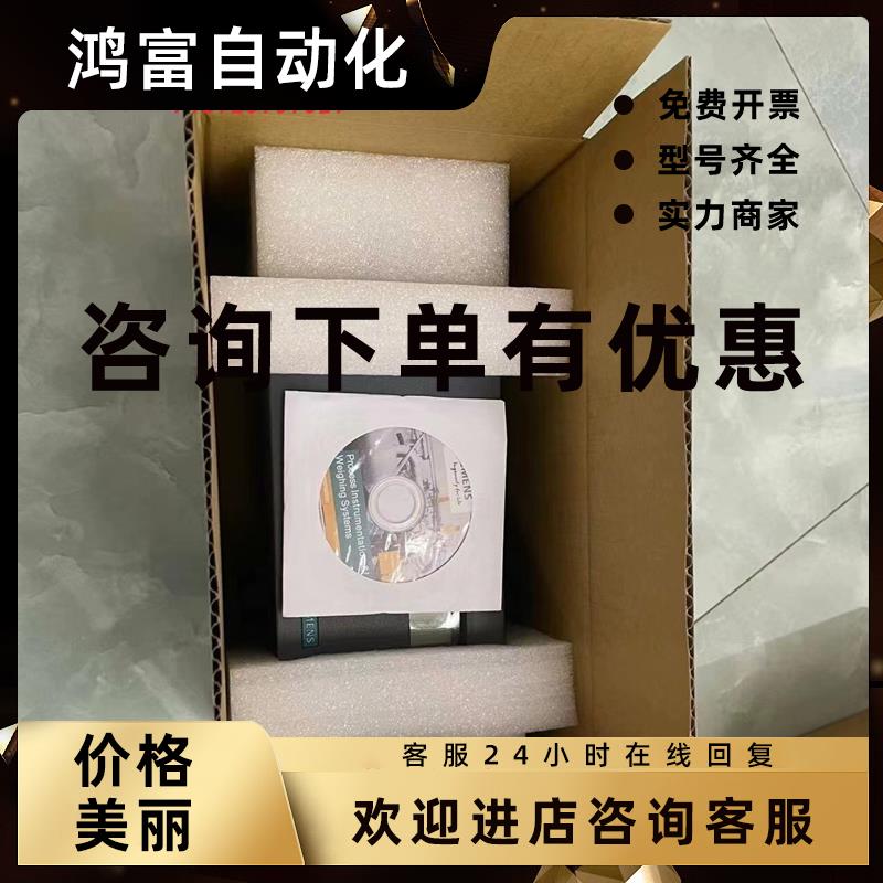议价SIEMENS西门子阀门定位器6DR5010-0NG00-0AA06DR5110-0NG01-0