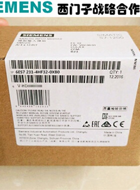 议价6ES7231-4HF32-0XB0西门子SM1231 231-4HD32-0XBO  4HE32  4H