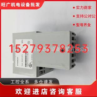 伦茨8400变频器EtherCat以太网通讯模块现货优惠议 议价E84AYCETV