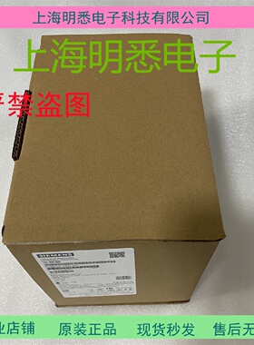 议价西门子变频器6SE6420-2AD22-2BA1/23/24/25/27/31/0BA1/5CA1/