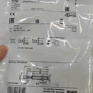 议价IFM易福门全新原装正品OF5027