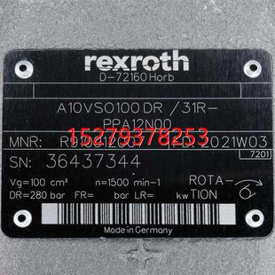 议价R910912007 PPA12N00 Rexroth力士乐议价 AA10VSO100DR31R