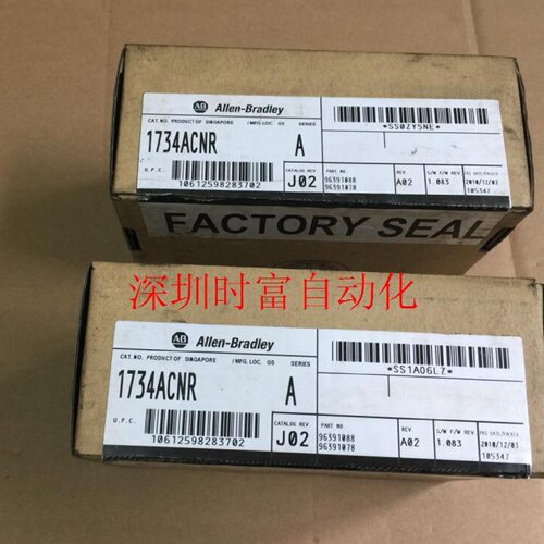 议价原装全新AB 1734系列ControlNet模块，1734-ACNR