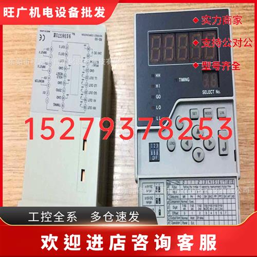 议价全新原装正品RD-50RW 基恩士模拟控制器现货实物拍摄有库存需