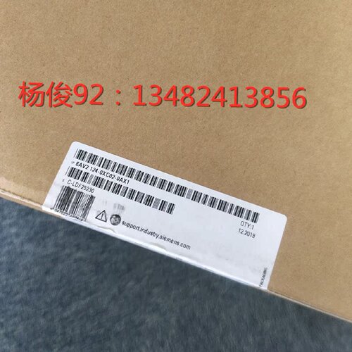 议价6AV2124-0XC02-0AX1精智面板， 触摸式操作6AV21240XC020AX1
