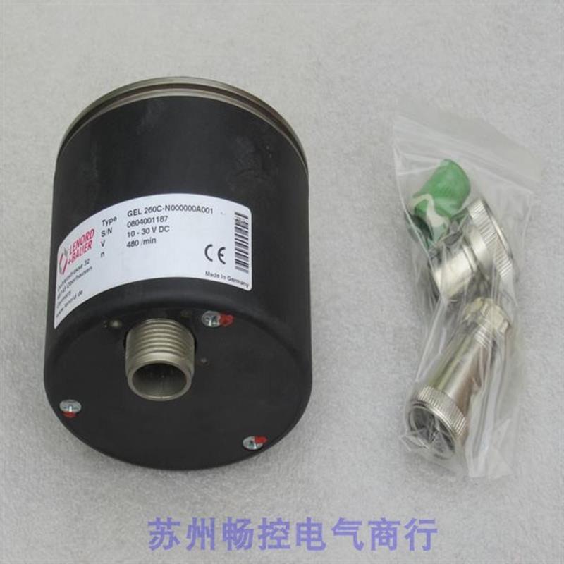 议价全新德国LENORD+BAUER编码器GEL260C-N000000A001现货