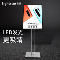 Bright LED light billboard display board activity poster display stand vertical light box landing water sign stand