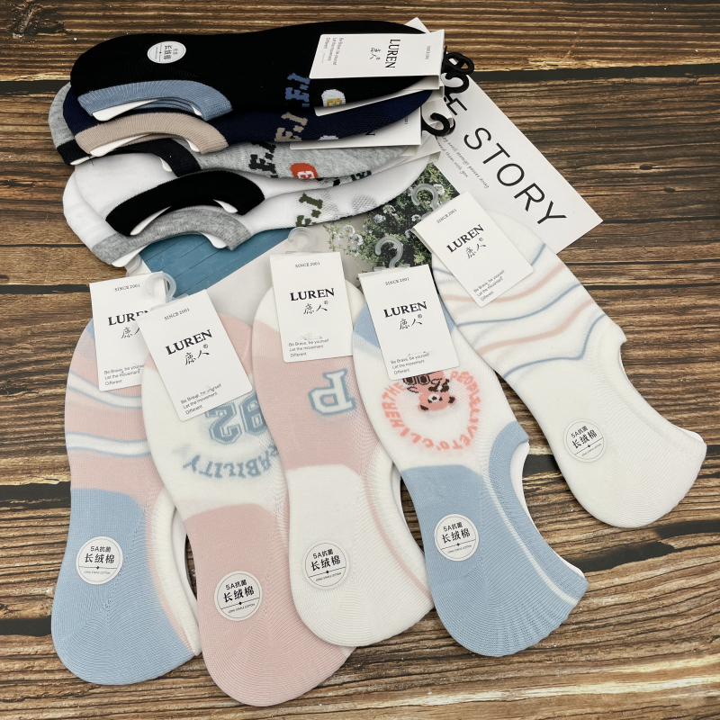 网眼隐形袜硅胶防滑男女同款夏季