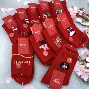 鹿人男童女童红袜子童袜 本命年新年福字无骨袜纯棉袜1-5-8-12岁