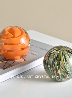 多彩圆形水晶球摆件高级感小众样板间客厅茶几边几柜书架摆设玻璃