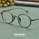 日系复古超轻薄新款 圆形高度近视眼镜框小脸设计师纯钛板材万年龟