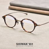 日系复古椭圆超轻板材TITAN眼镜框男高度近视纯钛万年龟玳瑁色女