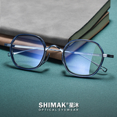 日系超轻一体式 大脸复古近视高端纯钛文艺女万年龟 鼻托眼镜框男款