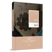 河南文艺出版 正版 张欣 世态人情洞悉之作 小说家 女作家张欣 泡沫集 著 社旗舰店 散文系列丛书 官方自营