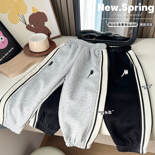 子单裤 2025春秋新款 男女宝宝棉质柔软运动长裤 宽松休闲卫裤 儿童装
